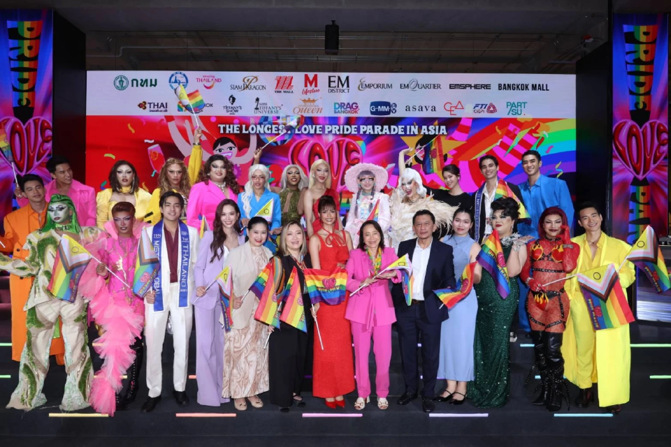 เอ็ม ดิสทริค-เดอะมอลล์ นำทัพจัดใหญ่ LOVE PRIDE ♡ PARADE 2025
