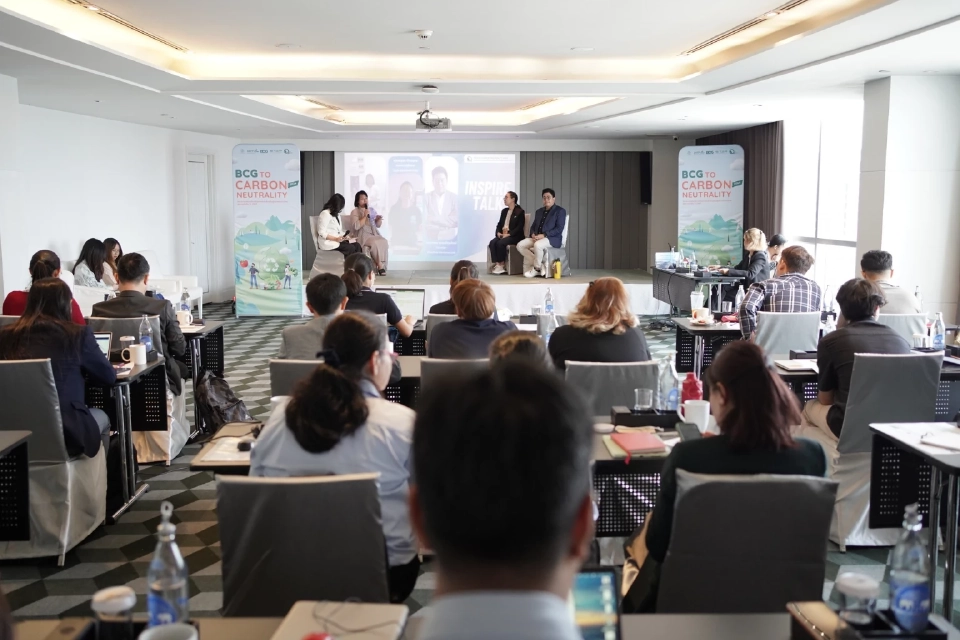 STeP ดันธุรกิจไทยสู่คาร์บอนต่ำ พลิกเกมเศรษฐกิจสีเขียว