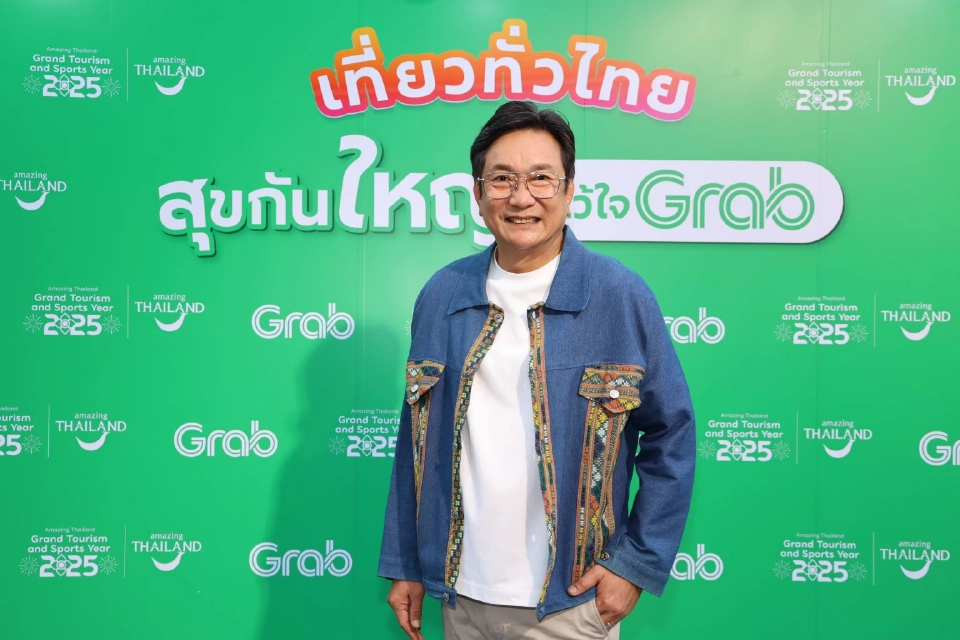 แกร็บ ผนึก ททท.คว้า 'หลิง-ออม' เป็นพรีเซ็นเตอร์ ปลุกกระแสเที่ยวไทย