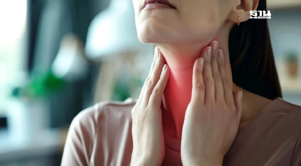 25 พฤษภาคม "วันไทรอยด์โลก" เตือนคนทำงานเครียดเสี่ยงไทรอยด์ผิดปกติ