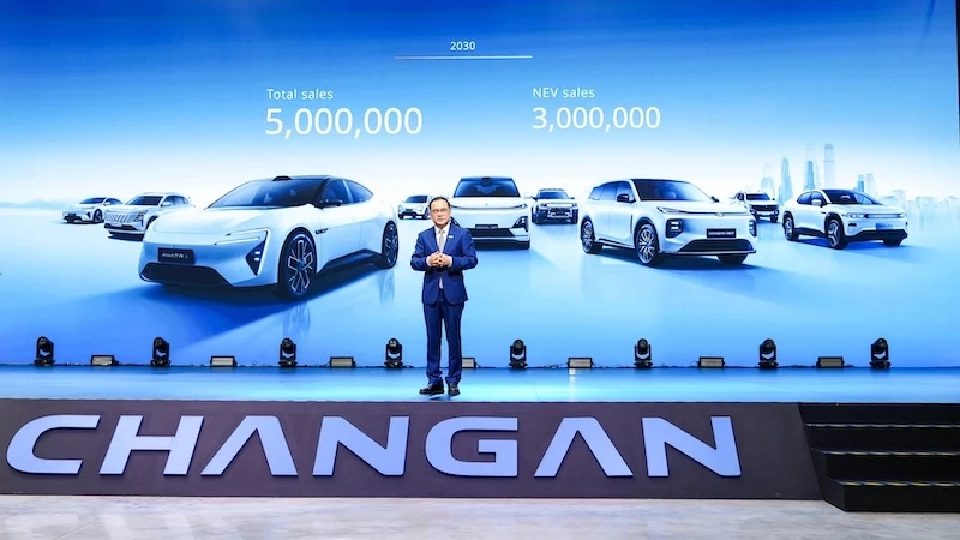 ฉางอาน เปิดโรงงานผลิตรถยนต์ในไทย