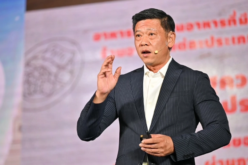 นายสรเทพ โรจน์พจนารัช