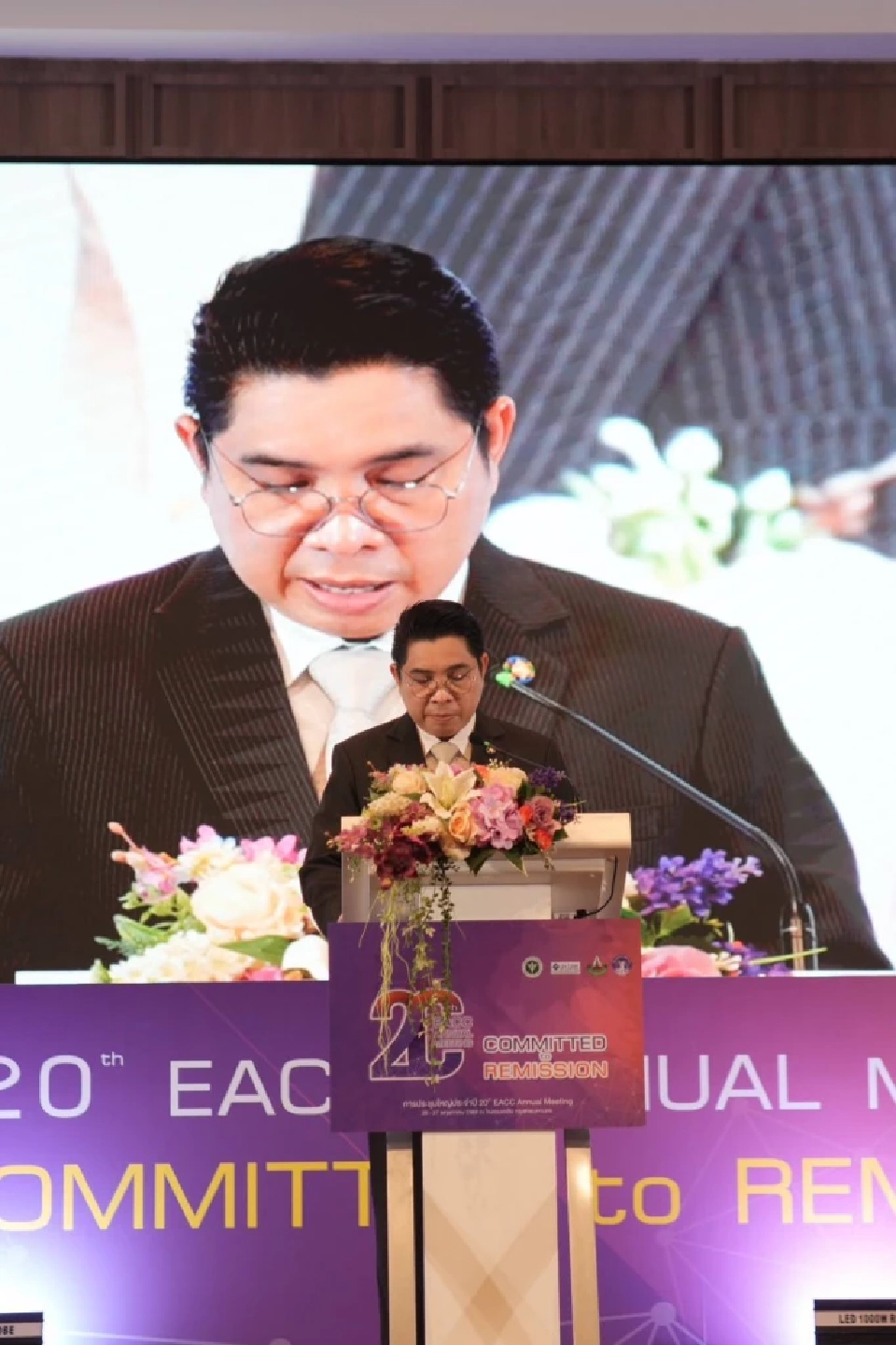 สธ.-สปสช.-EACC จับมือสู้ โรคปอด ตั้งเป้า 'ตายเท่ากับศูนย์'