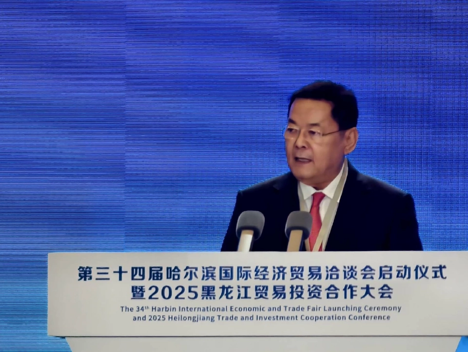 พณ.ประกาศ 3 แนวทางเวทีฮาร์บิน เพิ่มการค้าไทย-จีนทะลุ 4.2 ล้านล้านบาท