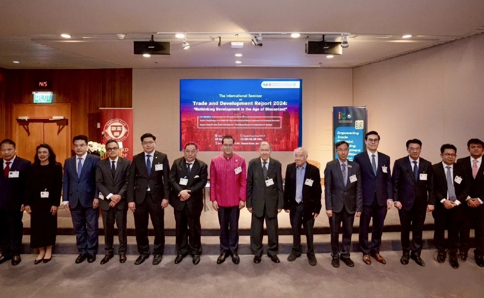 UNCTAD-ITD ส่งสัญญาณแรง ความซบเซาทางเศรษฐกิจคุกคามประเทศกำลังพัฒนา