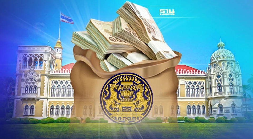 ภาพประกอบข่าว การพิจารณา ร่าง พ.ร.บ.งบประมาณ รายจ่ายประจำปีงบประมาณ พ.ศ.2569