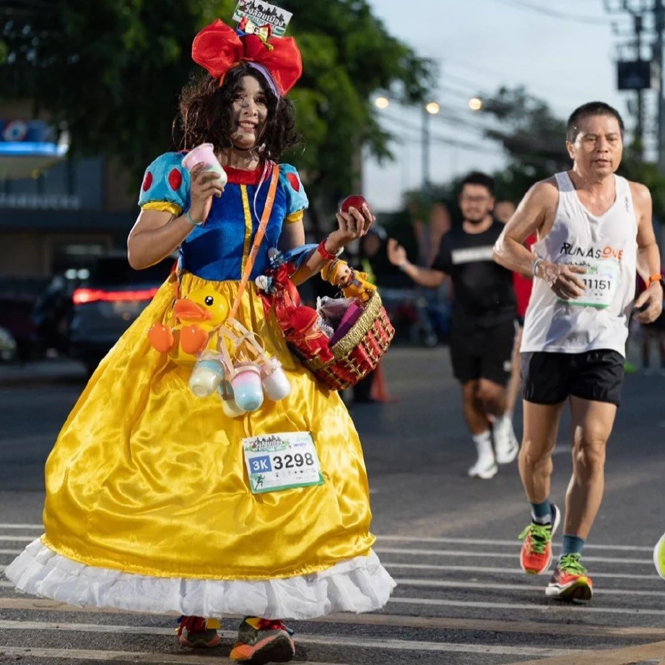 กิจกรรมวิ่งล้อมเมือง