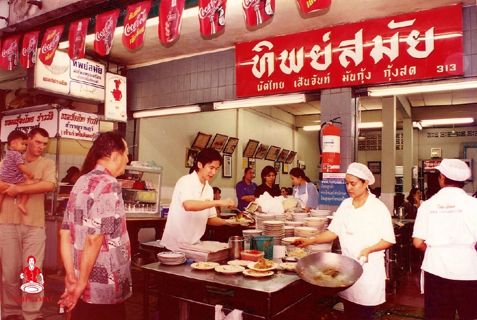 เผยต้นกำเนิด"ผัดไทยประตูผี" ตำนานอาหารยุคสงครามโลกครั้งที่ 2