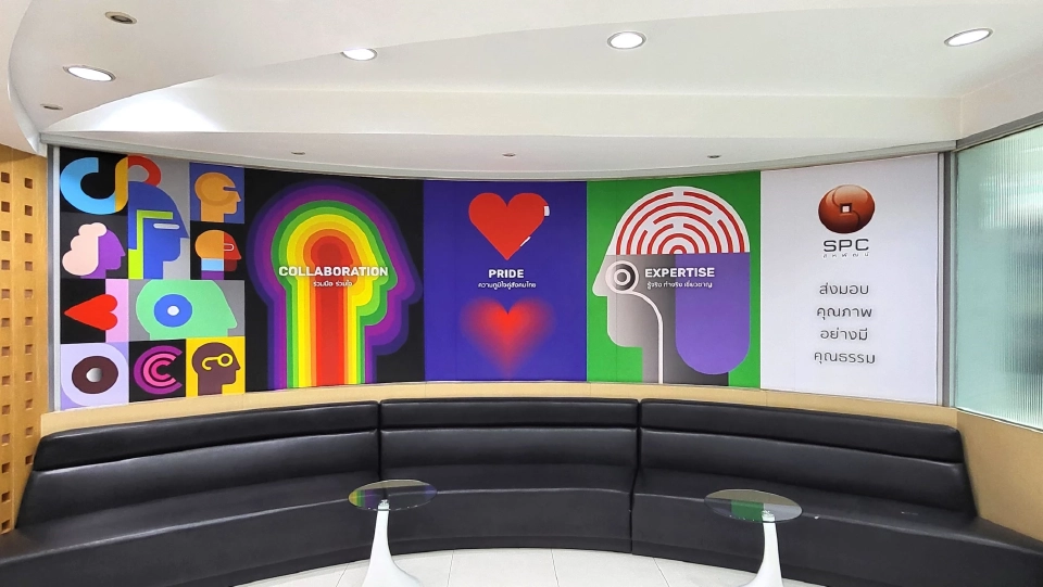 ถอดโมเดล สหพัฒน์ แบบฉบับการสร้าง EVP ที่เติมเต็ม "วัฒนธรรมแห่งความสุข"