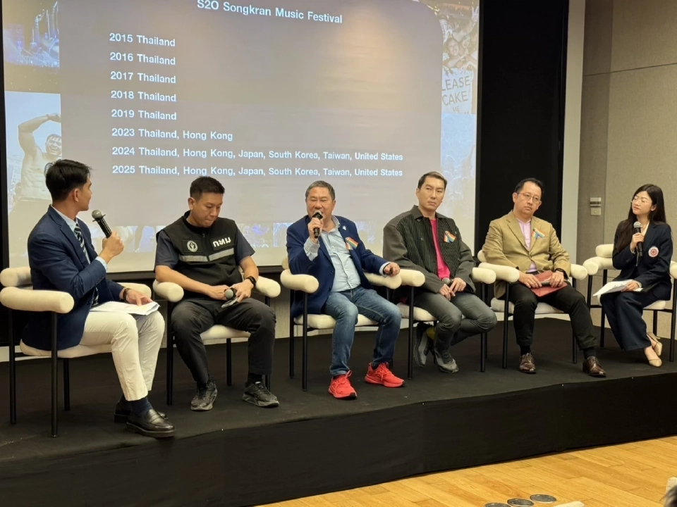 Pride Thailand พลิกโฉม! สอวช.-นิด้า ใช้วิจัยปั้นเวทีโลก