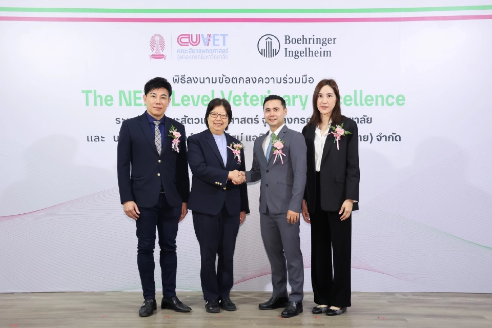 ยกระดับสัตวแพทย์ รับกระแส "สัตว์เลี้ยง" คือครอบครัว ดันไทยสู่ความก้าวหน้า