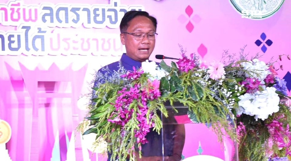 แสนยากร อุ่นมีศรี