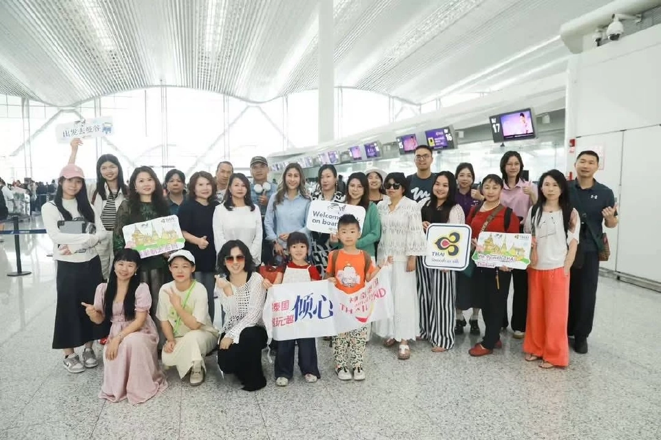สวัสดี หนีห่าว