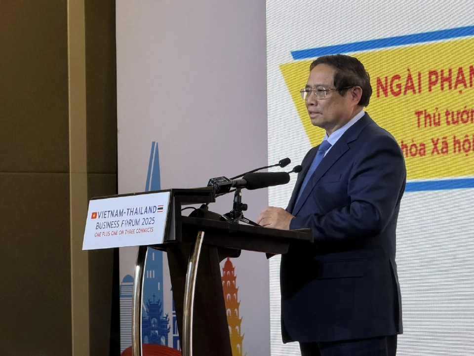 นายฝั่ม มิญ จิ๊ญ นายกรัฐมนตรีแห่งสาธารณรัฐสังคมนิยมเวียดนาม 