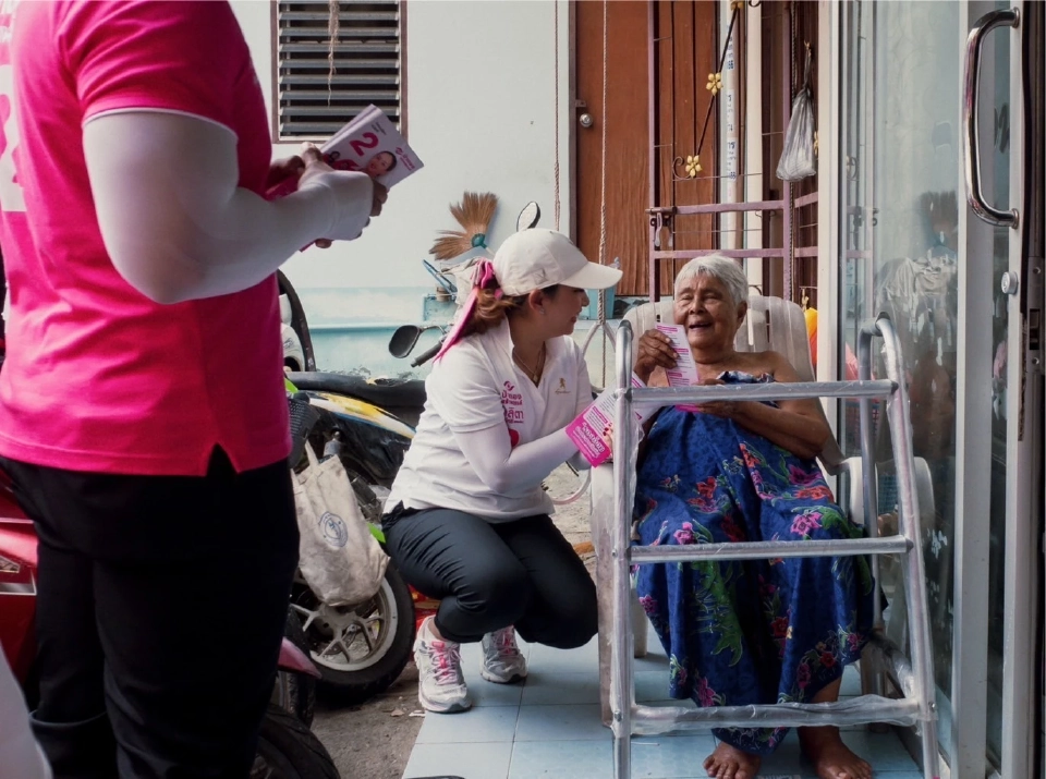 "รองอ้อม" ลั่น 4 นโยบายเด็ด เปลี่ยนป่าตอง สู่เมืองระดับโลก