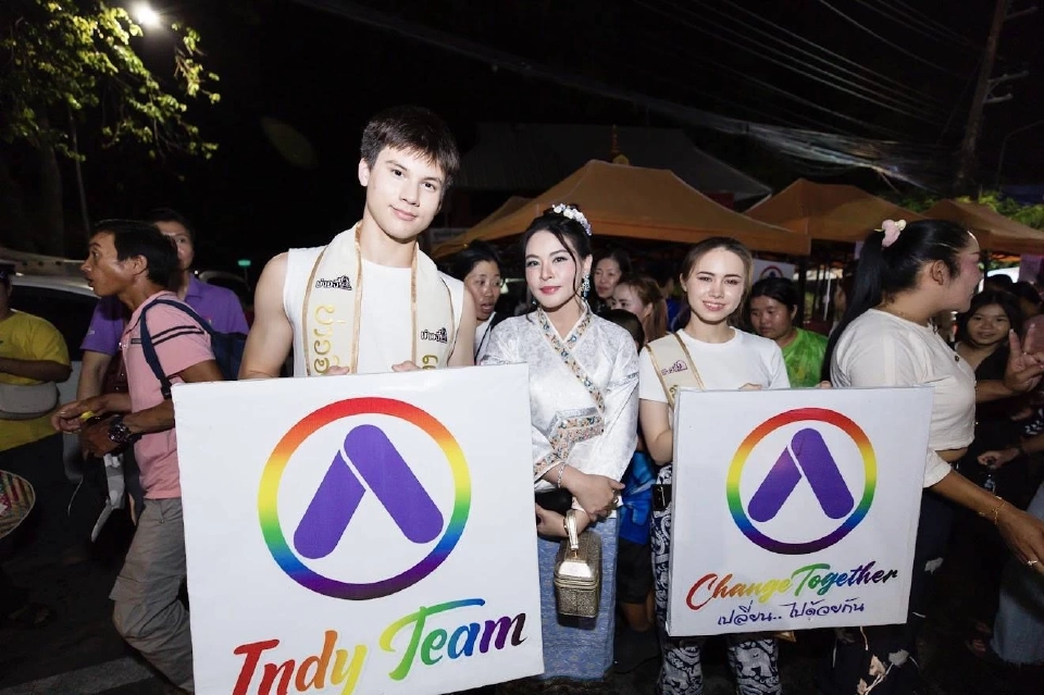 "มาดามหยก" นำหมื่นพลังศรัทธา เดินขึ้นดอยสุเทพฯ วิสาขบูชา 68