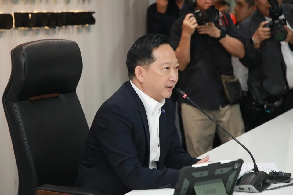 นายภาสกร บุญญลักษม์