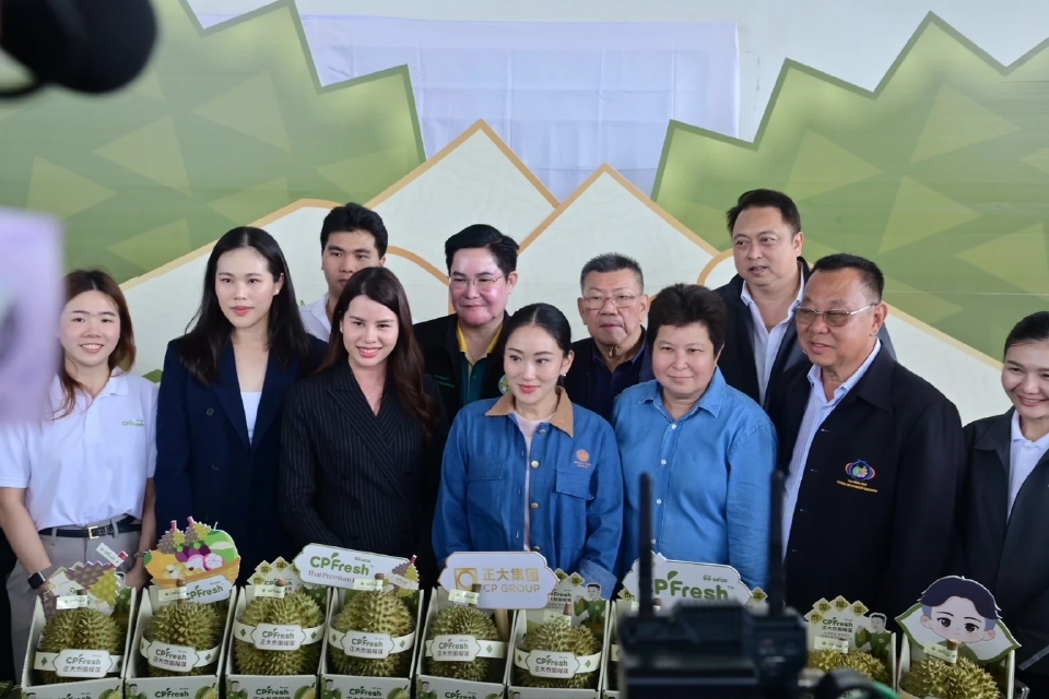 “แพทองธาร” บุกจันทบุรี รับฟังปัญหาผลไม้ ดันเพิ่มขีดแข่งขันส่งออก