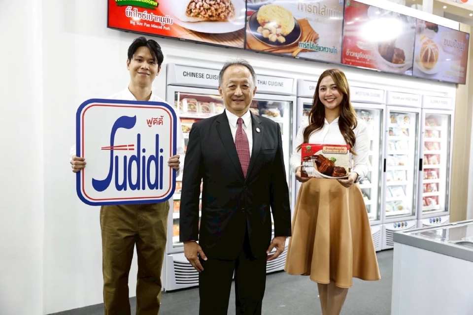 ซีพีแรม เปิดตัว Market Place ผ่านออนไลน์ ดันเมนู Fine Dining ส่งถึงมือผู้บริโภค