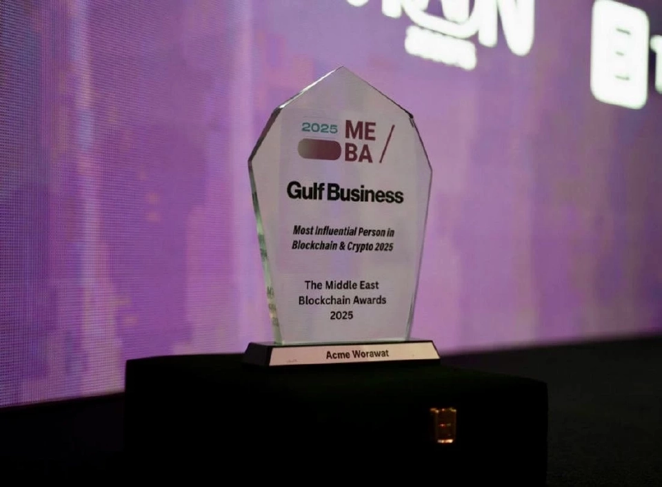 "แอ็คมี่ วรวัฒน์" คว้ารางวัลใหญ่แห่งวงการคริปโตโลก MEBA 2025