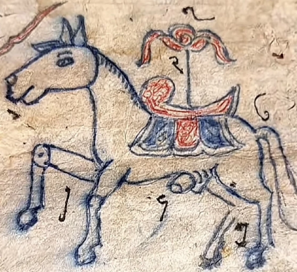 ผีม้าบ้อง