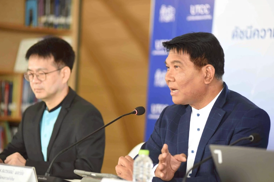 ทรัมป์ 2.0 - เศรษฐกิจทรุด ฉุด ดัชนีเชื่อมั่นฯ เดือน เม.ย. ต่ำสุดรอบ 7 เดือน