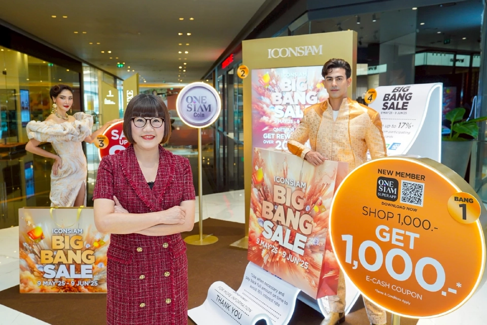 สุมา วงษ์พันธุ์ 