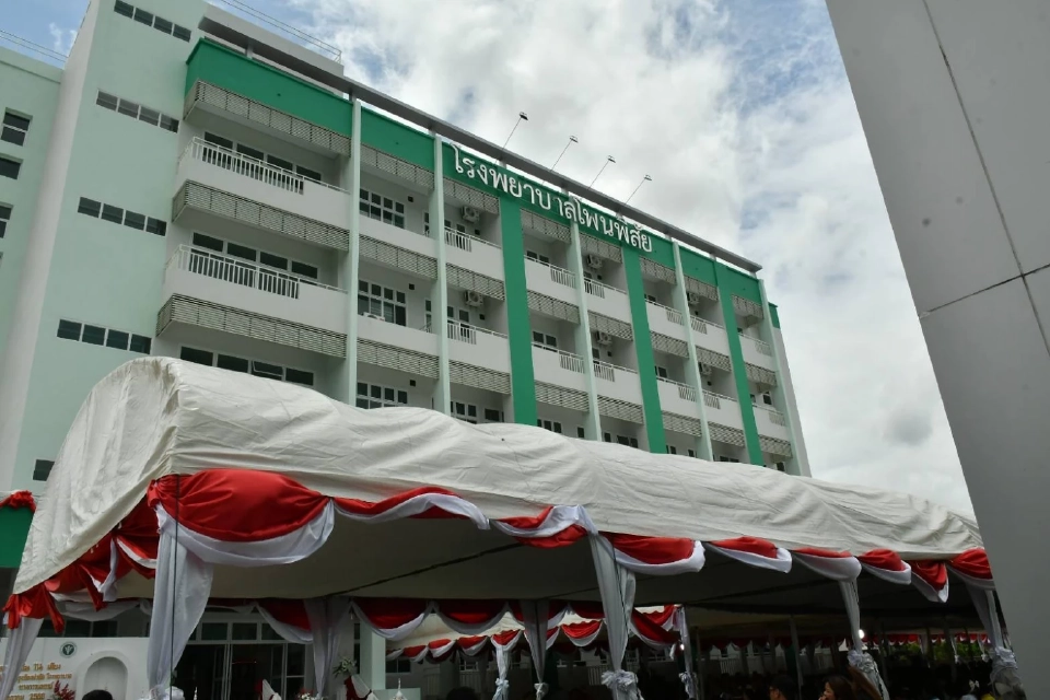 เปิด รพ.โพนพิสัย รับผู้ป่วย 3 แสนคน ดันยาสมุนไพรไทยสู่ Medical Hub