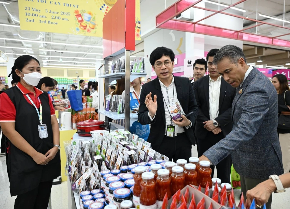 DITP จับมือบิ๊กซีหนุนสินค้าไทยดัน "T MARK FESTIVAL 2025" รุกตลาดตะวันออกกลาง-เอเชีย