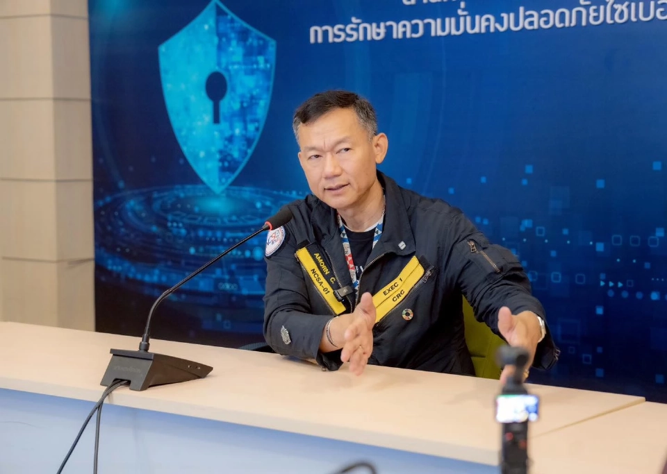 พบ Username/Password รั่ว นับล้านบัญชี เหตุใช้ซอฟต์แวร์เถื่อน