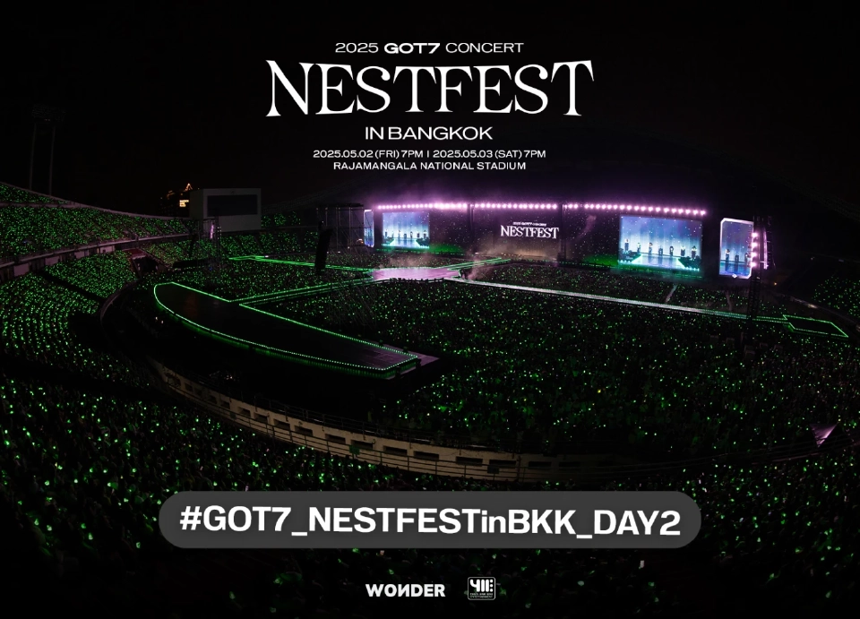 รูปภาพ: เพจ 411ent 