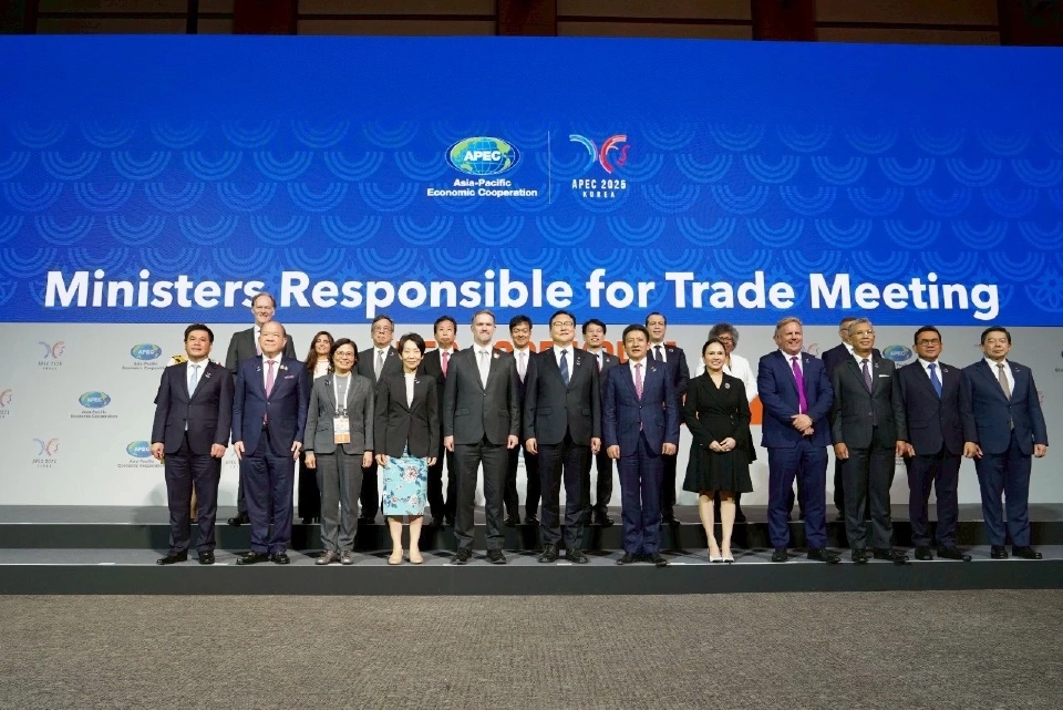 "พิชัย" ร่วมประชุมเอเปค ดันปฏิรูปการค้าโลก หนุนใช้ AI-ดิจิทัล