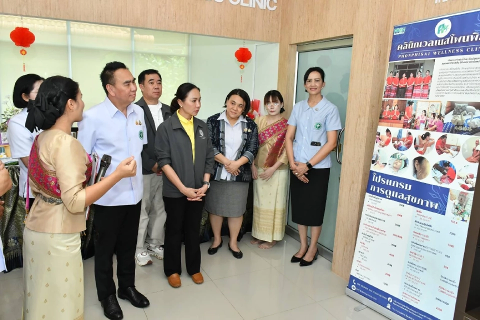 เปิด รพ.โพนพิสัย รับผู้ป่วย 3 แสนคน ดันยาสมุนไพรไทยสู่ Medical Hub