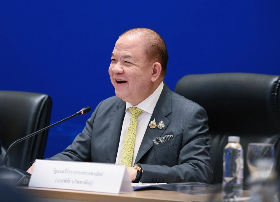 นายพิชัย นริพทะพันธุ์ รัฐมนตรีว่าการกระทรวงพาณิชย์