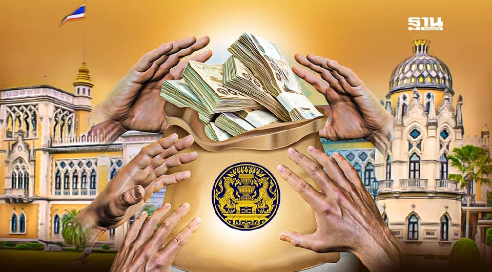 ภาพประกอบข่าว ร่างพระราชบัญญัติงบประมาณรายจ่ายประจำปีงบประมาณ พ.ศ.2569 วงเงิน 3,780,600 ล้านบาท 