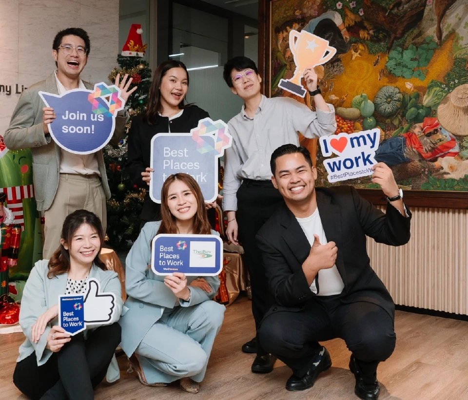 "ไทยเบฟ" เปิดรับสมัครงาน 700 อัตรา เริ่มวันไหน มีตำแหน่งอะไรบ้าง