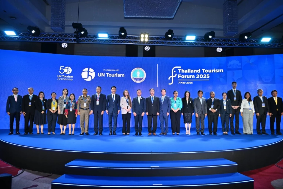 รมว.ท่องเที่ยวฯ ชู 5 ยุทธศาสตร์ วิสัยทัศน์ Thailand Tourism Forum 2025