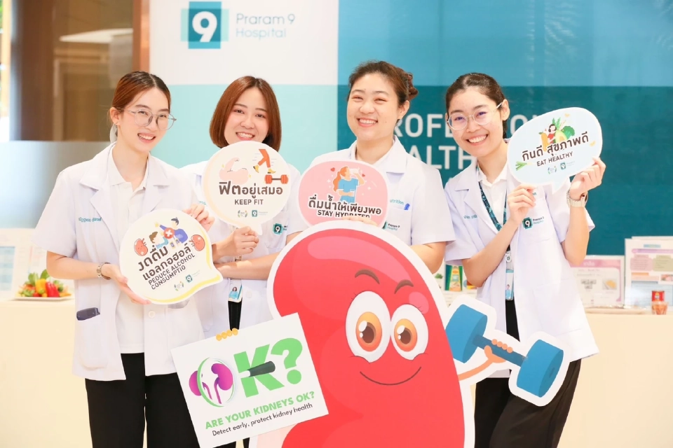 พฤติกรรมเสี่ยงทำ “ไตเสื่อม” อาจป่วยโรคไตไม่แสดงอาการในวัย 30 ปี