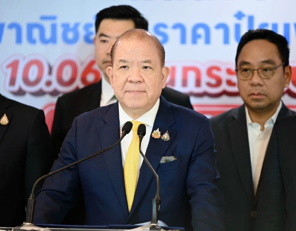 ชาวนาเฮ! ลดราคาปุ๋ย สูงสุด 50 บาท/กระสอบ ถึงสิ้นกันยายน 2568