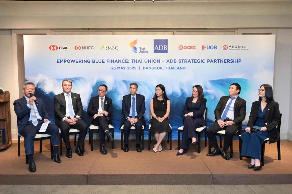 เอดีบีหนุน Blue Loan “ไทยยูเนี่ยน” 5 พันล้าน เคลื่อนอาหารทะเลยั่งยืน