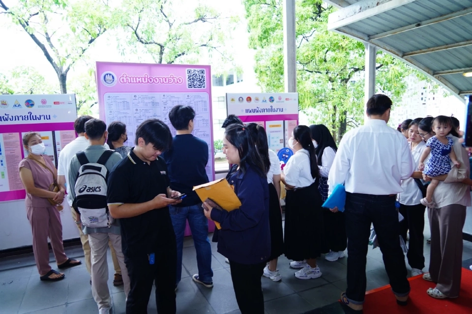 งาน “JOB FAIR 2025 ชลบุรี” ระหว่างวันที่ 30 – 31 พฤษภาคม 2568