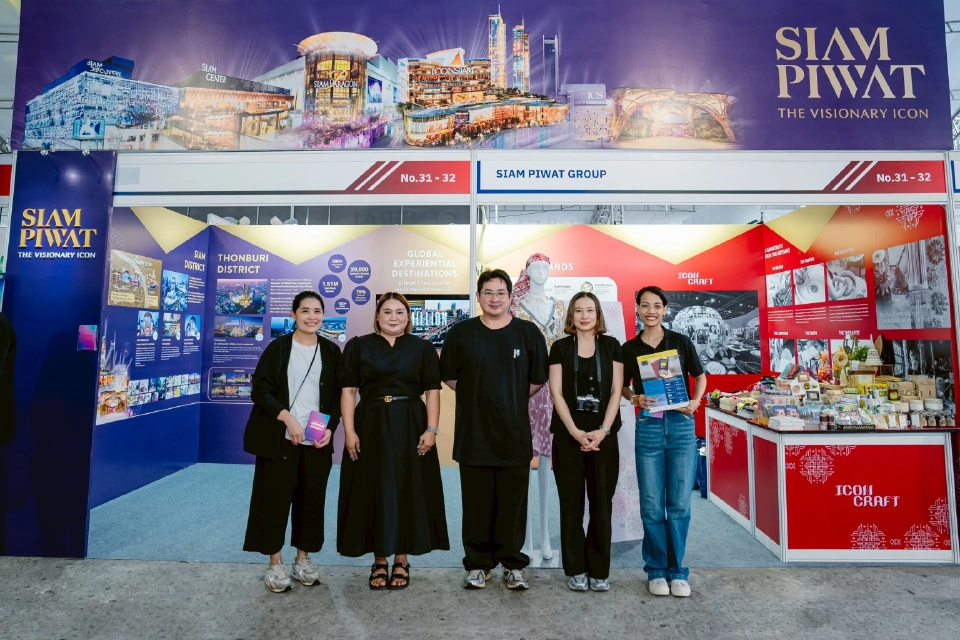 สยามพิวรรธน์ จัดโรดโชว์ แสดงศักยภาพผู้นำ โกลบอลเดสติเนชั่น ในงาน Thai Festival 