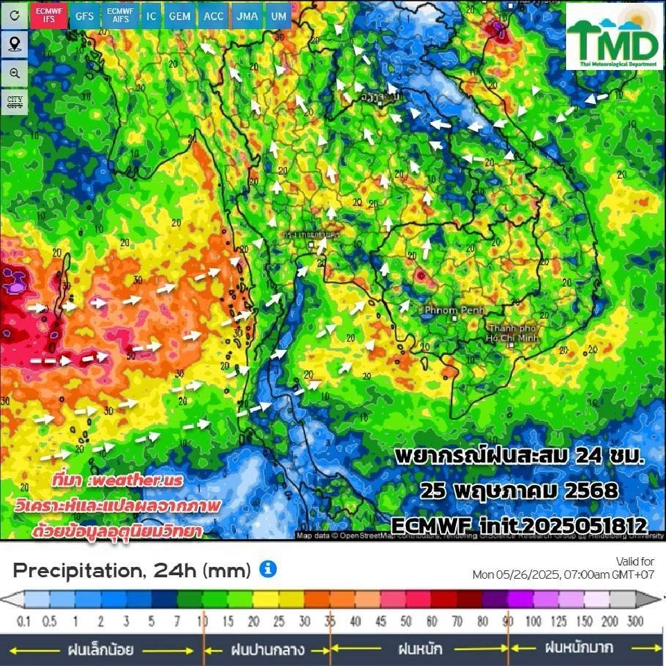 เช็กพื้นที่เสี่ยงภัย เฝ้าระวังน้ำท่วมฉับพลัน ดินถล่ม 19 พ.ค.68
