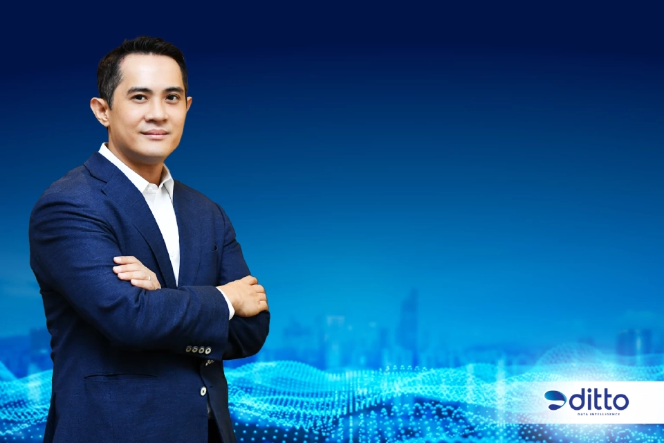 ฐกร รัตนกมลพร ประธานเจ้าหน้าที่บริหาร บริษัท ดิทโต้ (ประเทศไทย) จำกัด (มหาชน) หรือ DITTO