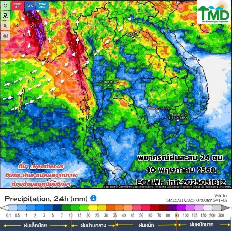 กรมอุตุนิยมวิทยา พยากรณ์ฝนสะสมรายวันล่วงหน้า 