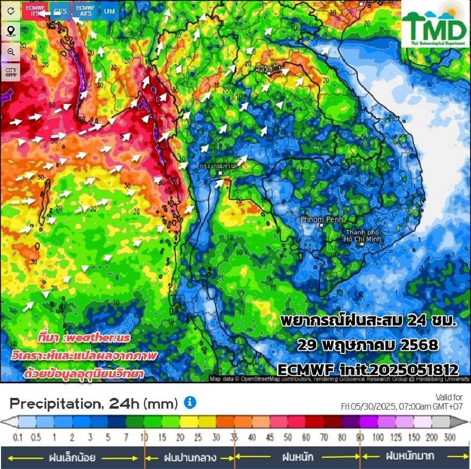 เช็กพื้นที่เสี่ยงภัย เฝ้าระวังน้ำท่วมฉับพลัน ดินถล่ม 19 พ.ค.68