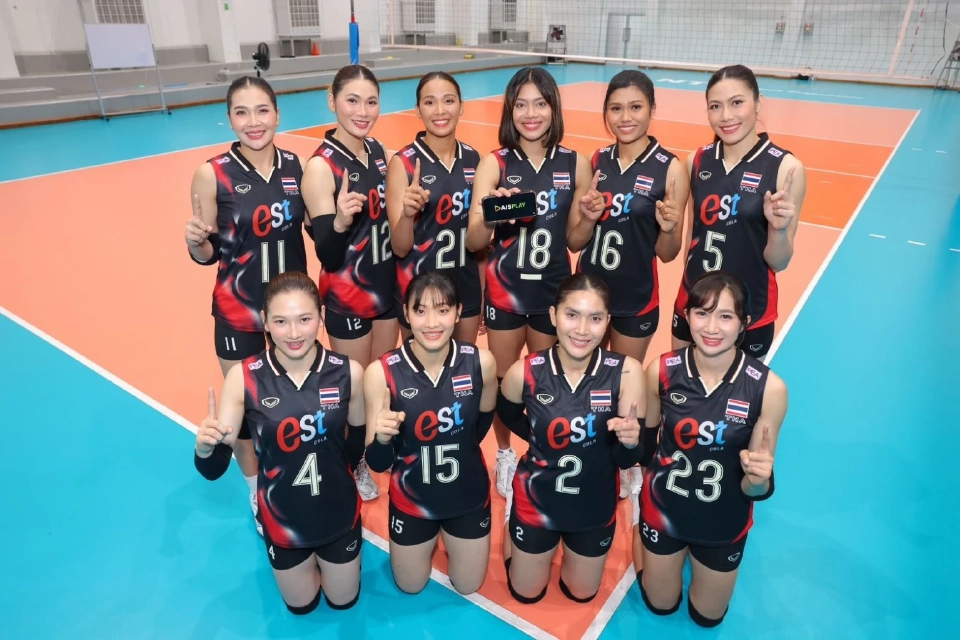 AIS PLAY เตรียมถ่ายทอดสดศึกวอลเลย์บอลหญิงชิงแชมป์โลก 2025