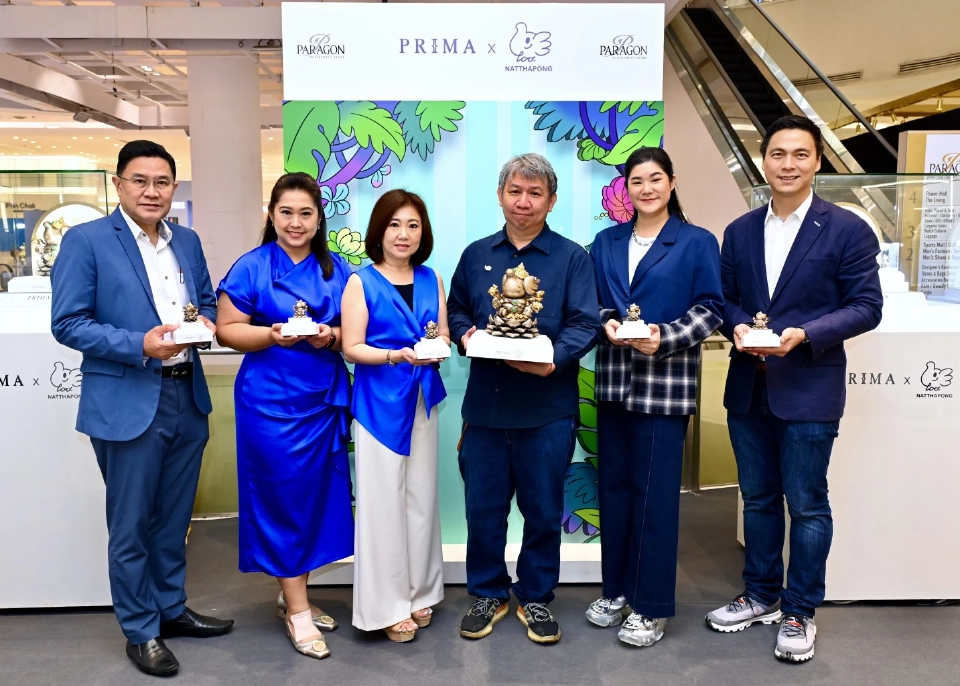 PRIMA x ศิลปินไทย: สู่ "Thai Artist Series" ศิลปะไทยร่วมสมัยบนทองคำ
