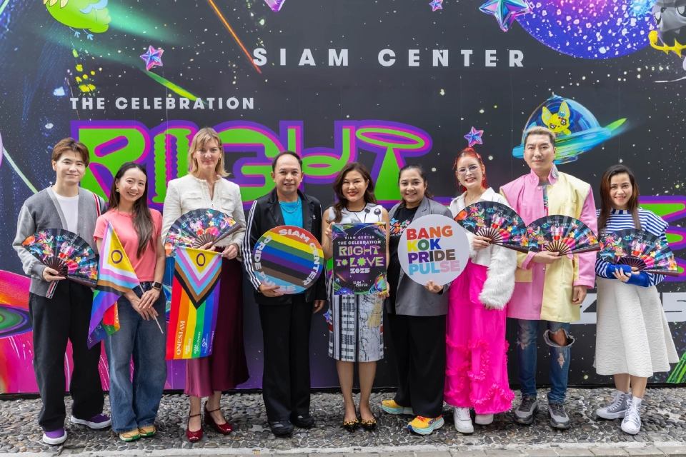 สยามเซ็นเตอร์ ปักหมุดโกลบอลเฟสติวัล Pride Month 2025