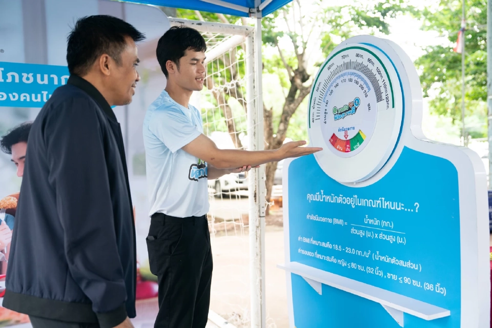 "เนสท์เล่" ยกทีมสุขภาพบุก 100 ชุมชน ชวนคนไทยกินดีอยู่ดี